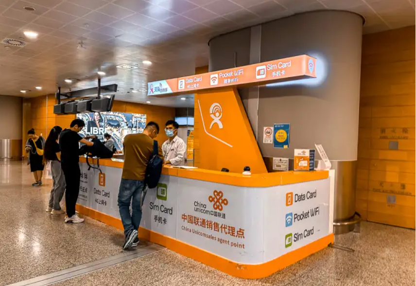 Airport SIM Card Kiosks