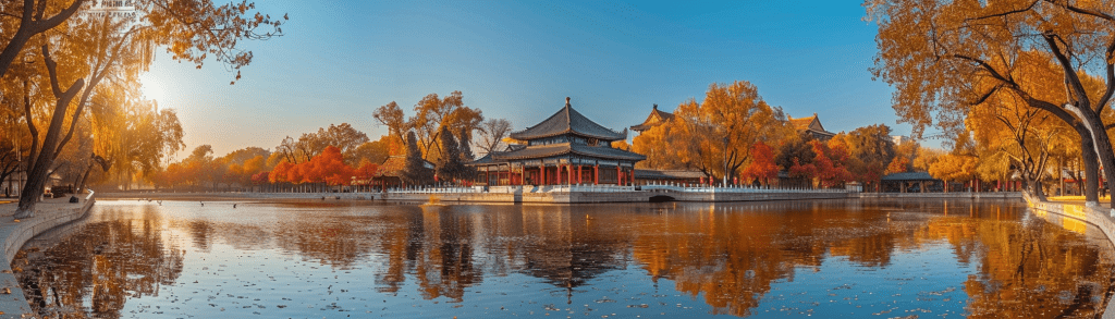 Autumn in Beijing