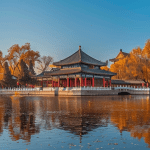 Autumn in Beijing