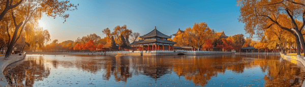 Autumn in Beijing