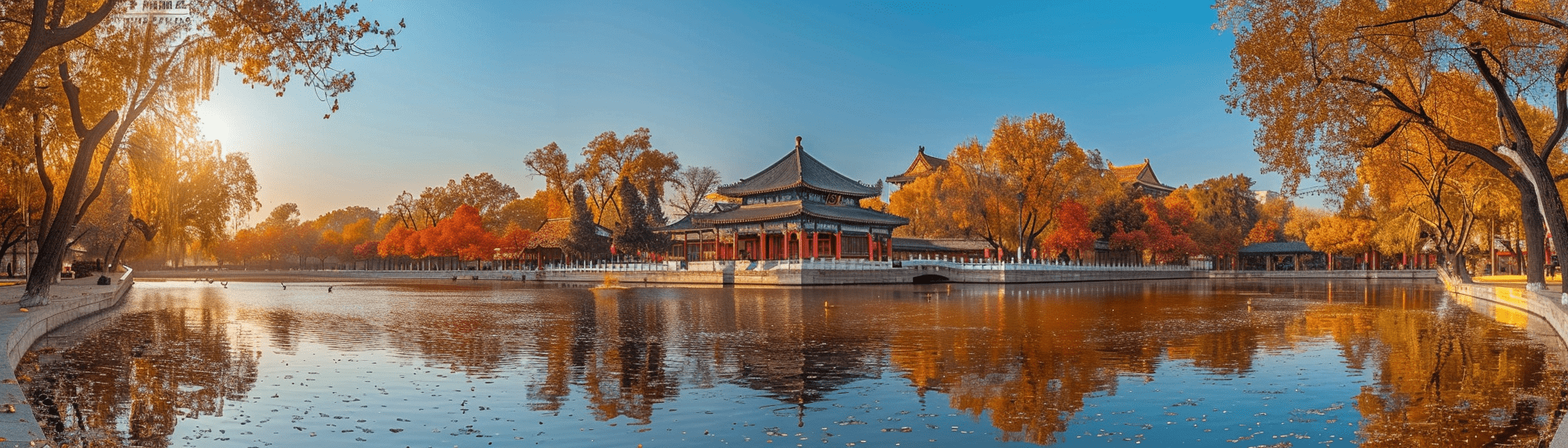 Travel China Visa Free