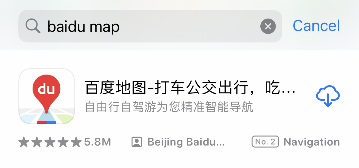 Baidu Map App