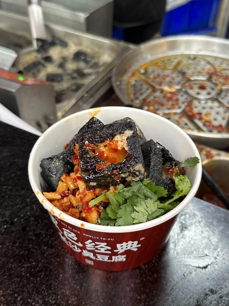 Stinky Tofu - Foods in China