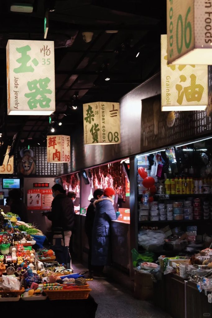 Local market in Suzhou