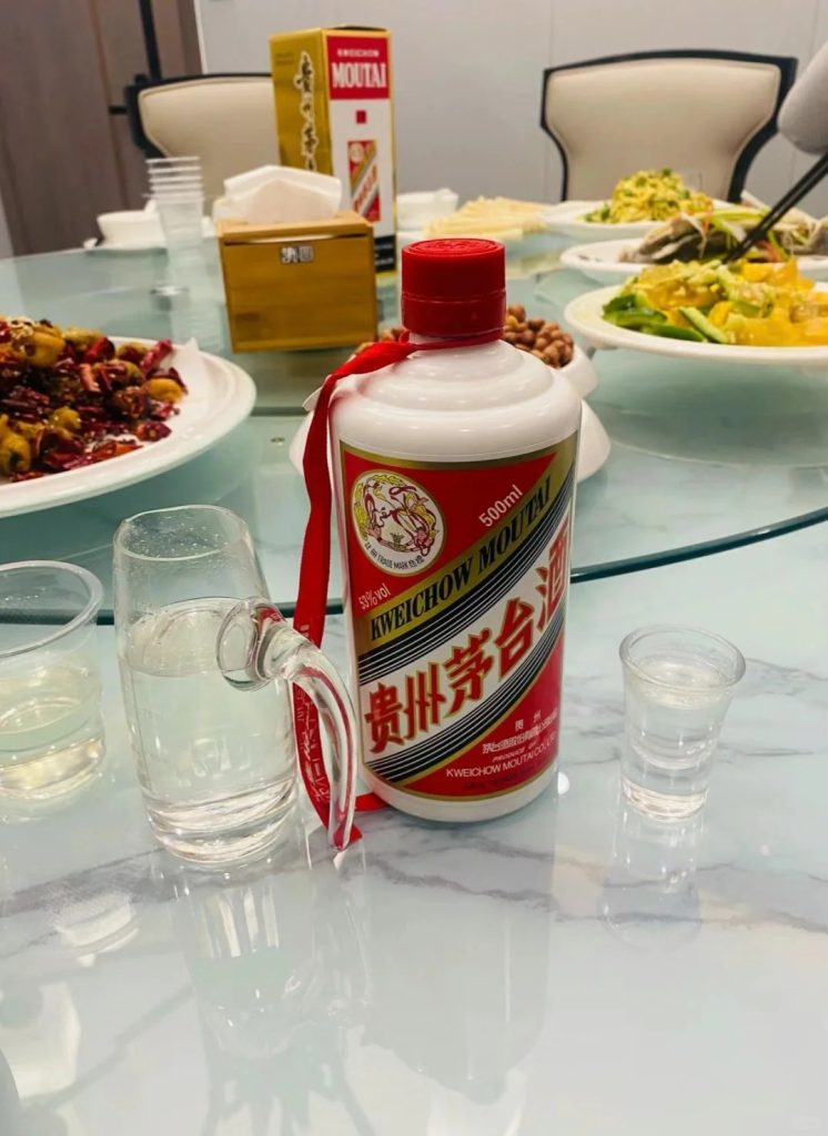 Baijiu-Moutai