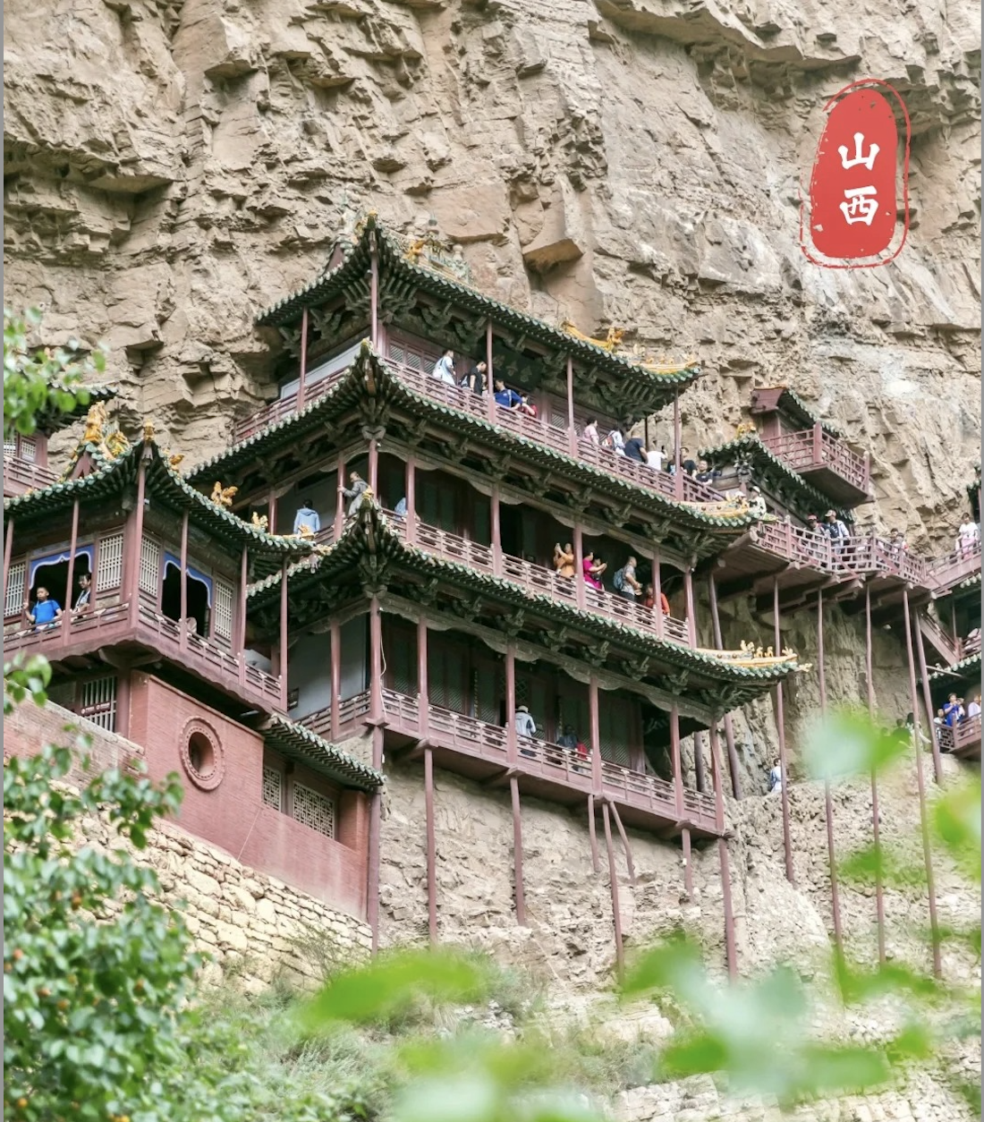 Shanxi temple architecture